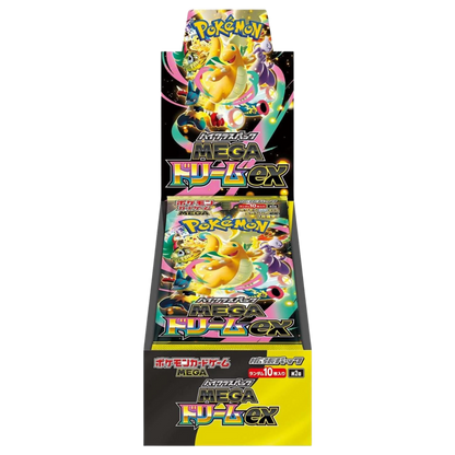 Mega Dream ex Japanese Booster Box