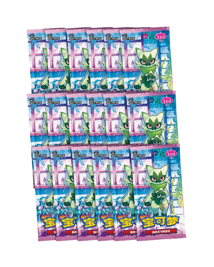 Eighteen Gem Pack Vol. 5 booster packs laid out in three rows