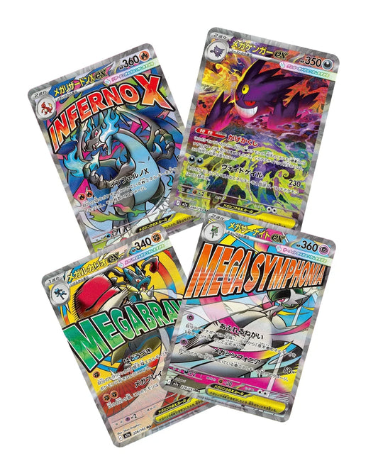 Mega Dream ex Japanese Booster Box