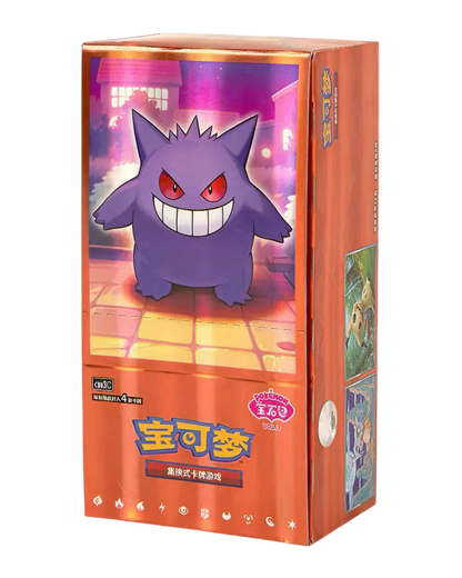 Gem Pack Vol. 3 Simplified Chinese booster box with Gengar on an orange background