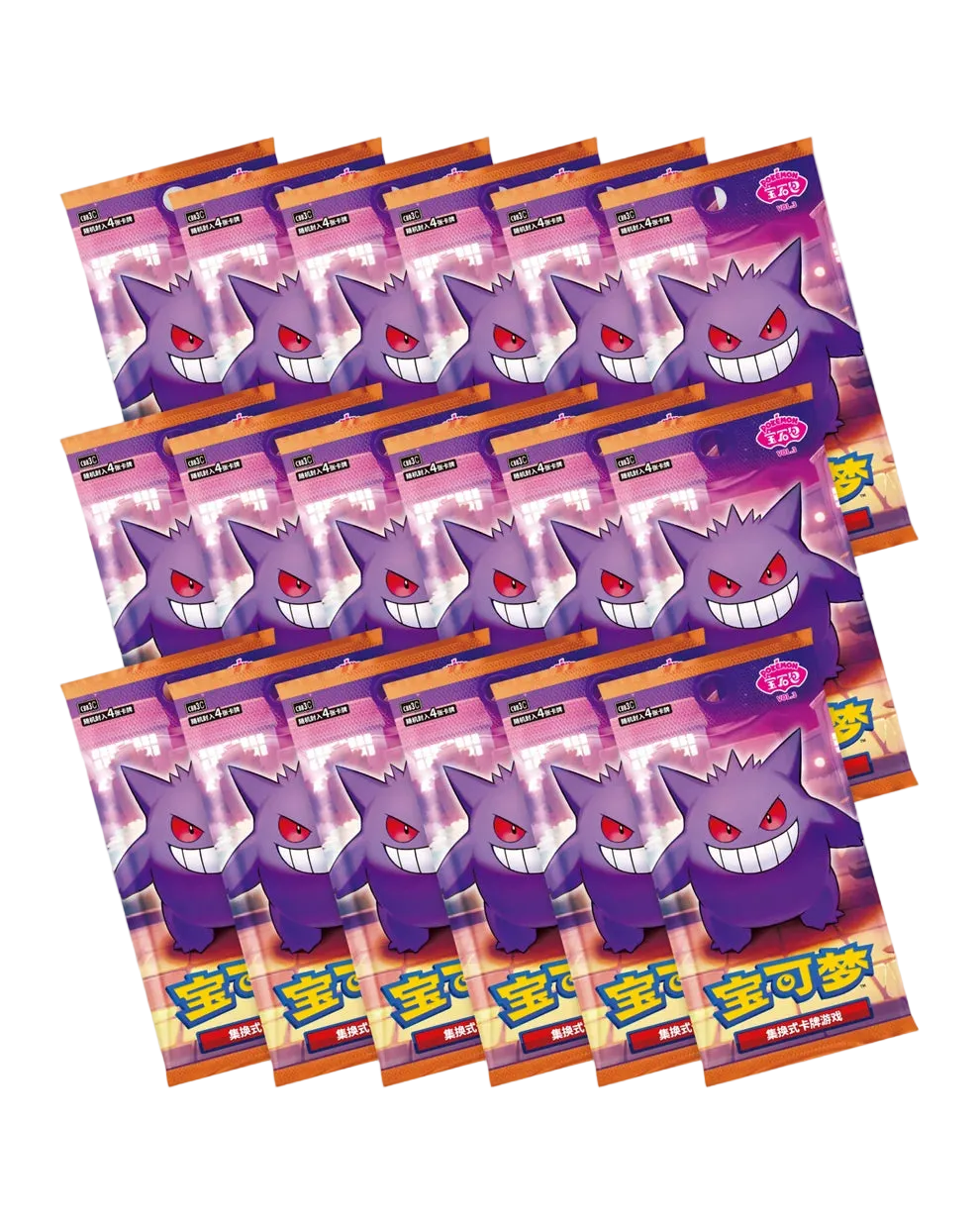 Eighteen Gem Pack Vol. 3 booster packs laid out in three rows