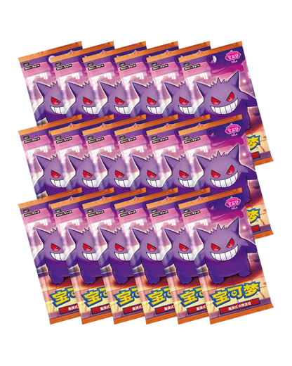 Eighteen Gem Pack Vol. 3 booster packs laid out in three rows